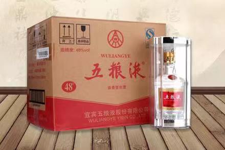 琼结五粮液回收